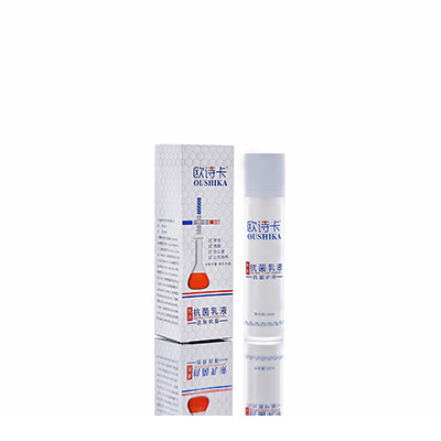 多用途抗菌乳液临江